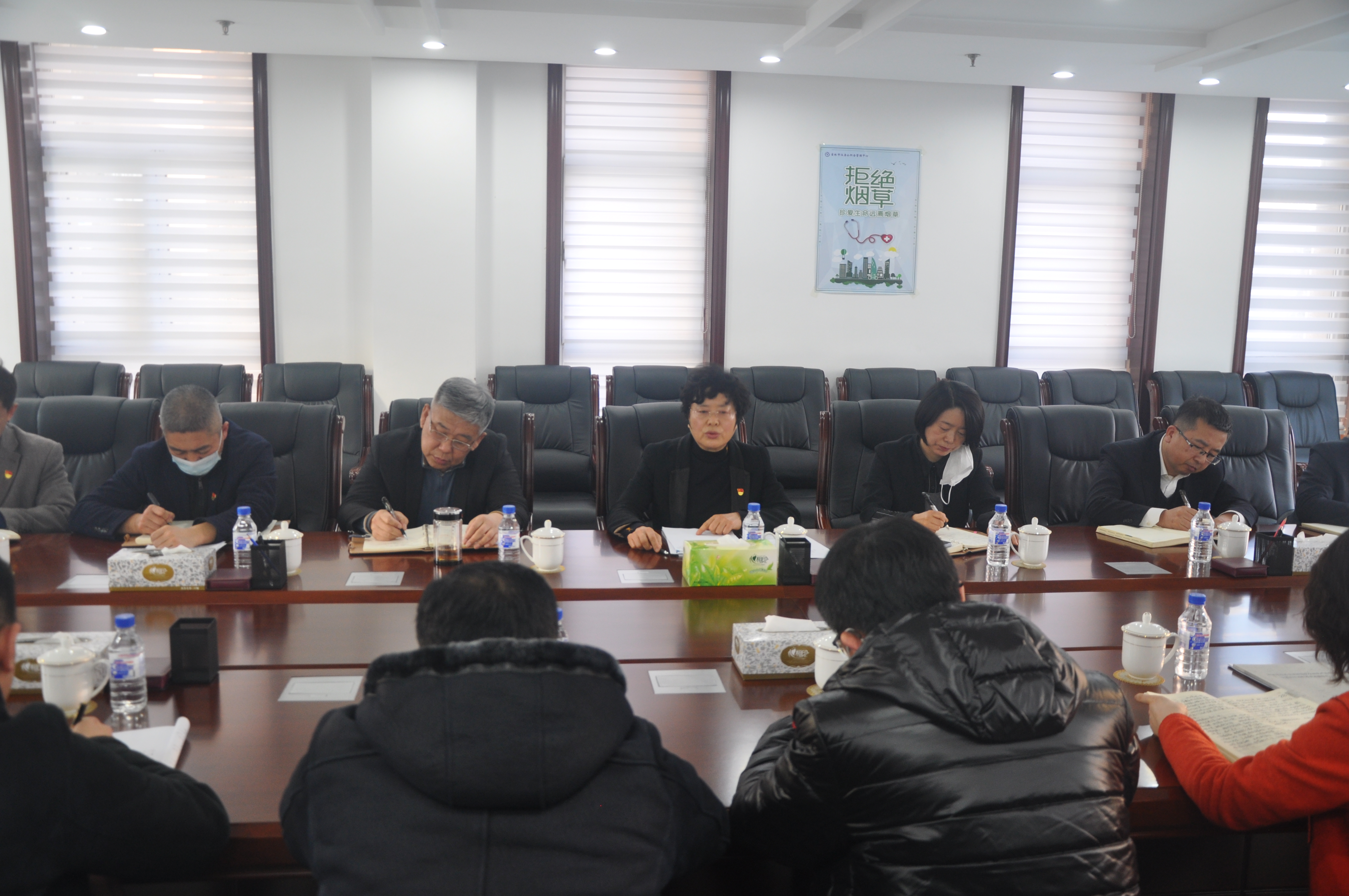 吉林市住房公积金管理中心召开“新担当、新突破、新作为”解放思想大讨论活动动员会